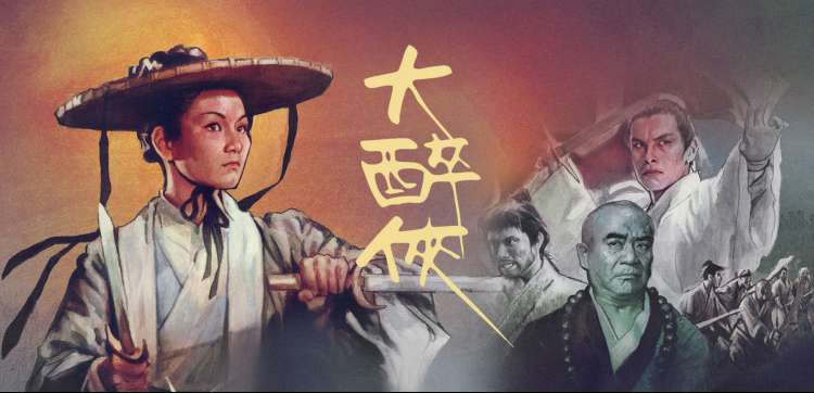 久久免费焦点推荐 暗潮之下
