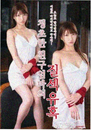 资讯配图 剧集编剧会议